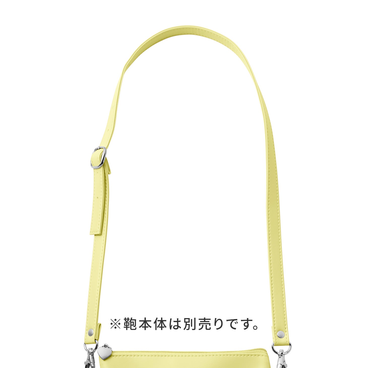 ShuShu ベルト｜バック・ケース｜オプション品 – ランドセル【天使のは
