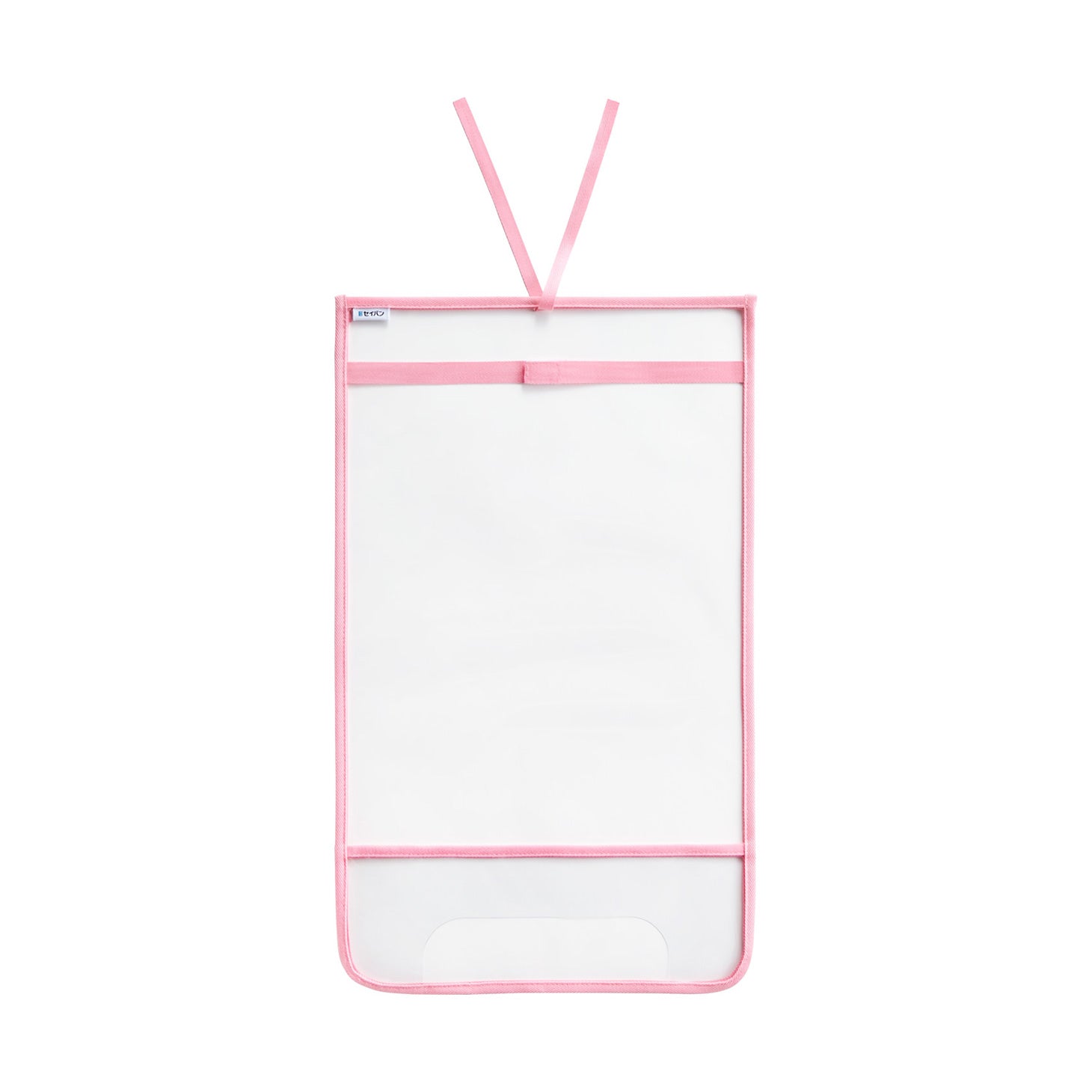 ランドセルカバー クリア｜ランドセルカバー｜オプション品