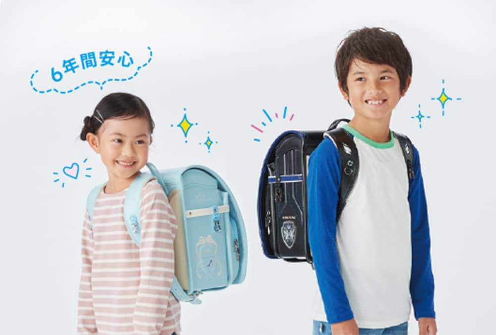 もしもの時も卒業まで安心サポート6年間無料修理保証