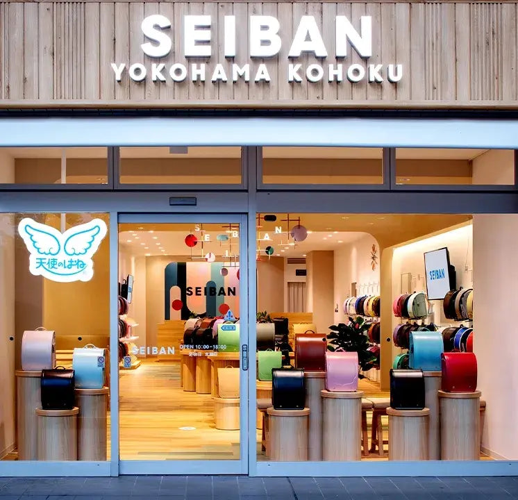 直営店の予約制 より快適にランドセル選び