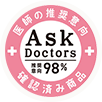 Ask doctors