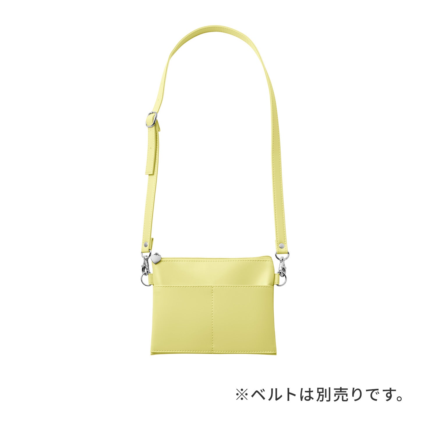 ShuShu ベルト｜バック・ケース｜オプション品 – ランドセル【天使のは