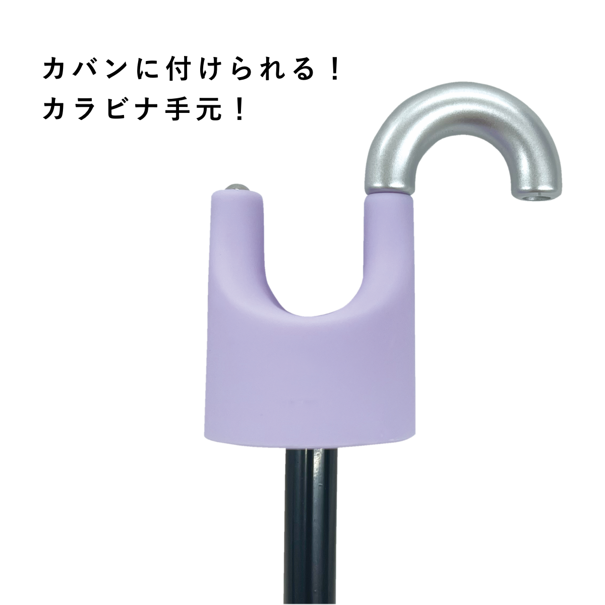 晴雨兼用折りたたみ傘｜レイングッズ｜オプション品 – ランドセル