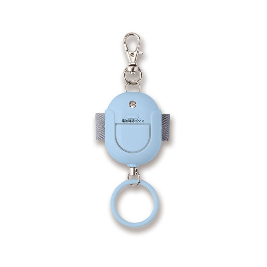 抗菌防犯ブザー 生活防水