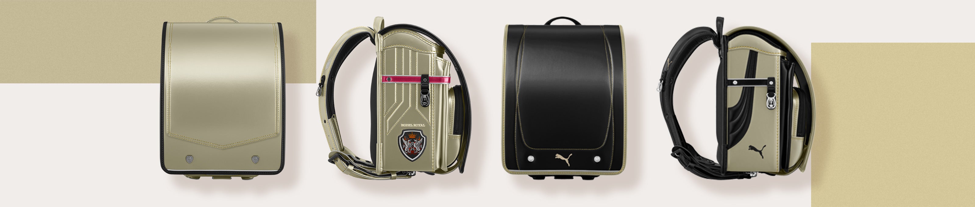 色から選ぶランドセル