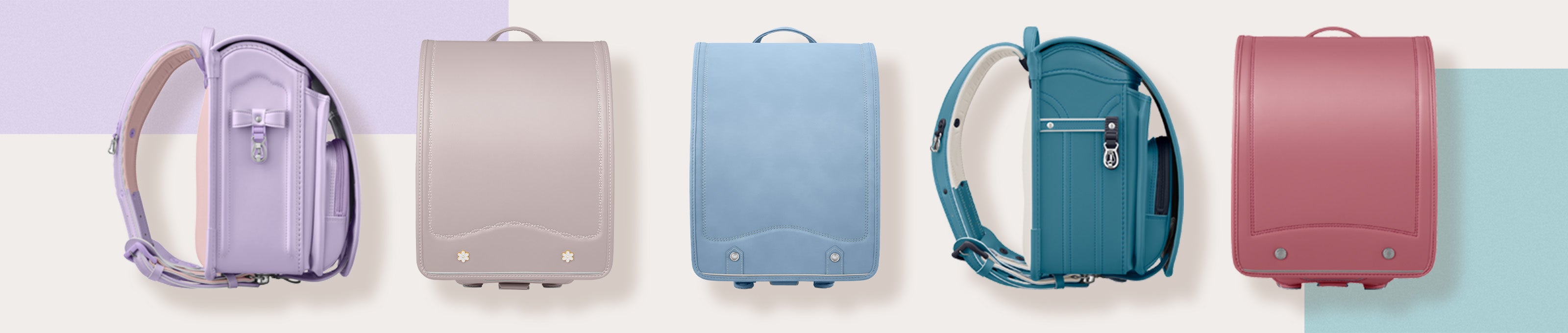 色から選ぶランドセル