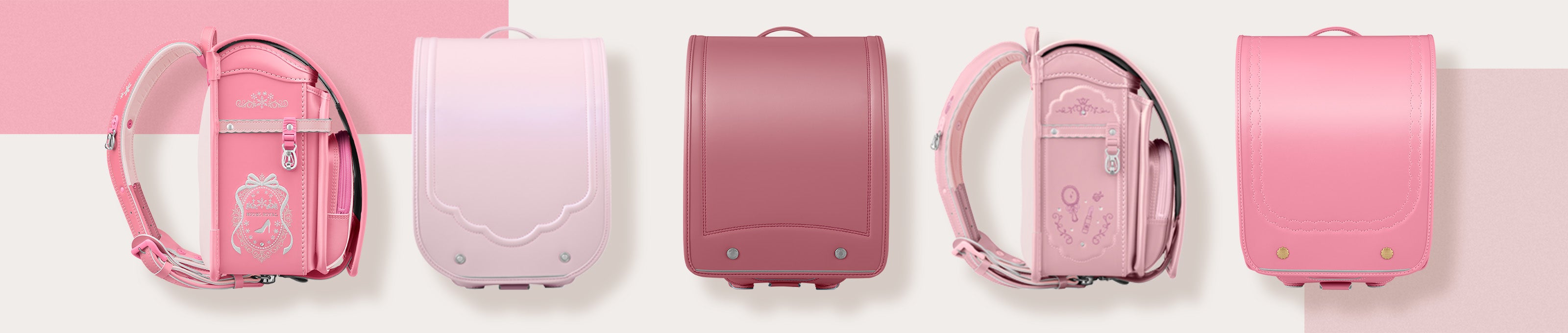 色から選ぶランドセル