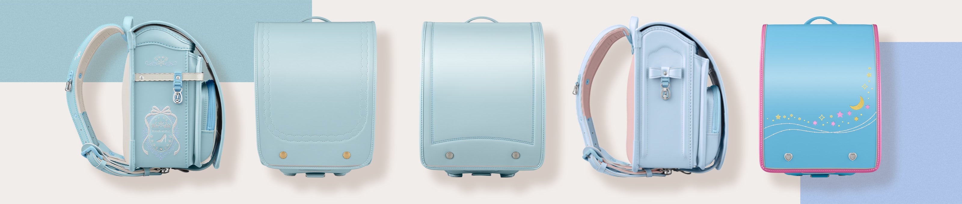 色から選ぶランドセル