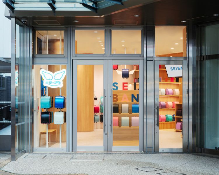 直営店 セイバン 浦和