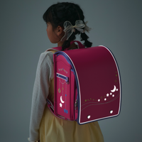 スゴ光 マジカルスカイ
