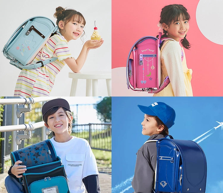 スゴ光 – ランドセル【天使のはね】セイバン公式通販