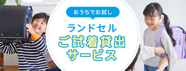 バンダイ レバーブルアラームロック(ifカラーver.) バンダイナムコ レバブルアラームクロック (ifカラーver.)