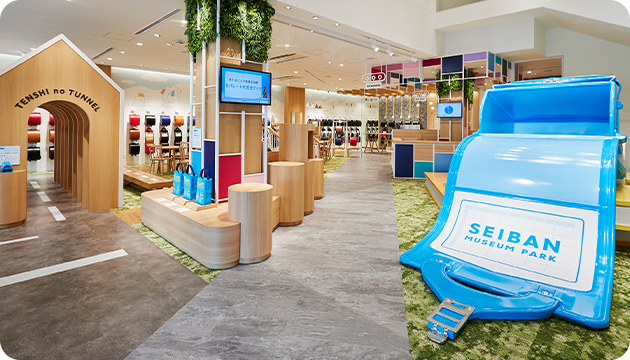 店舗・購入場所からランドセルを選ぶ