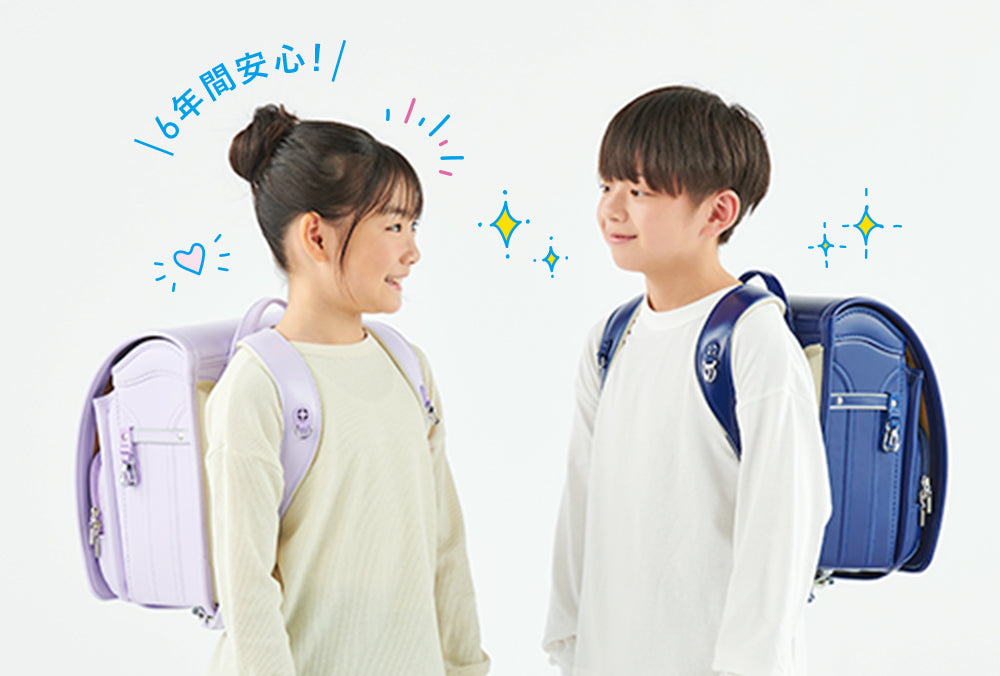 もしもの時も安心 6年間無料修理保証