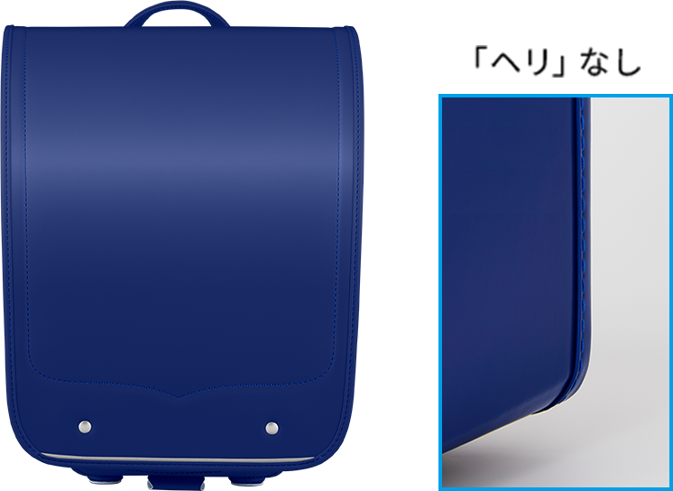 タフコンパクト型