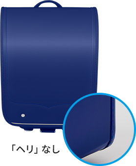 タフコンパクト型