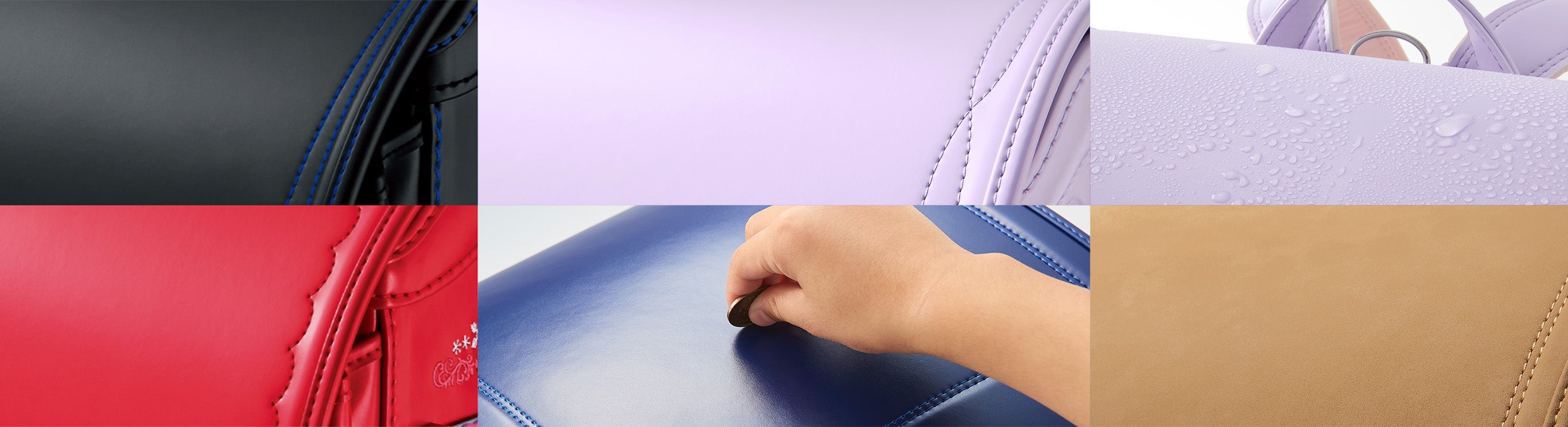 アンジュエール