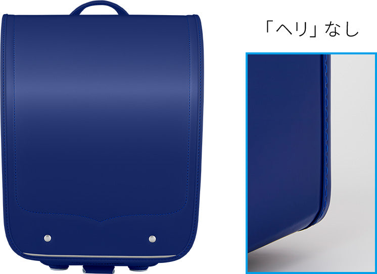 タフコンパクト型