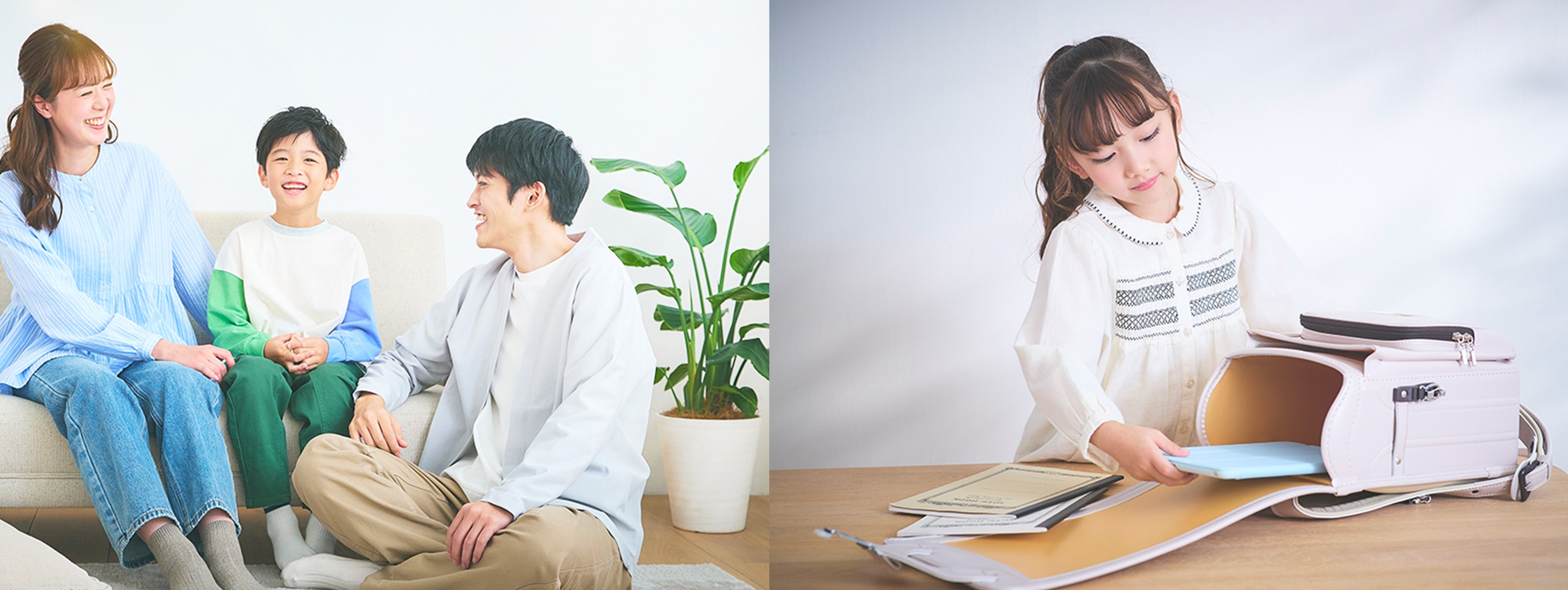 ABOUT セイバンが選ばれる理由