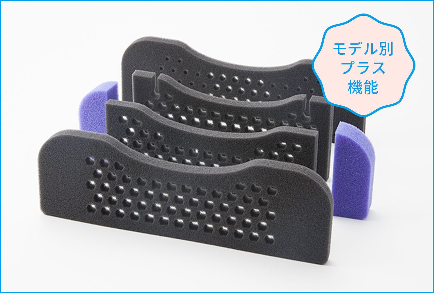 背中ハニカムクッション