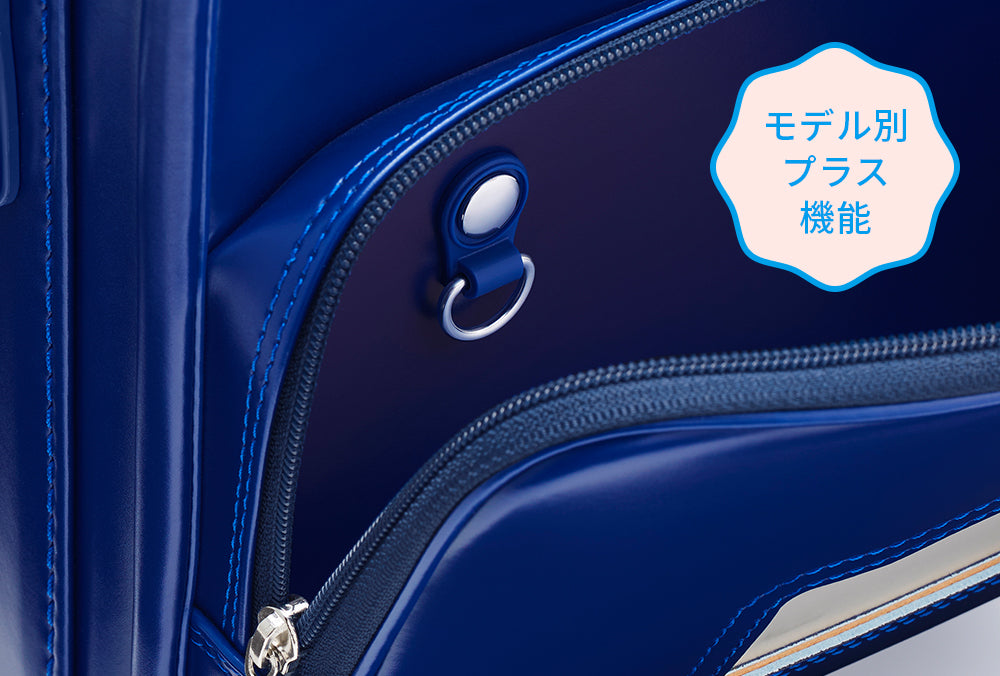 紛失しづらい カギ引っかけフック
